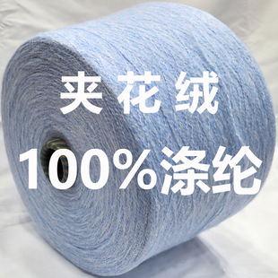 �S��ֱ�N���Qӆ���ԃr�ȼ������ڊA���q100%��]�F؛���l�̓r���N