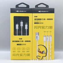 ���CC38 һ���������W�䔵���� �m��춰�׿�O�� typecһ������