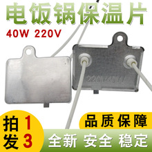 ��偱���Ƭ40W�������ޜؿ؜�Ƭ�a��Ƭ�L���Μؿ����������