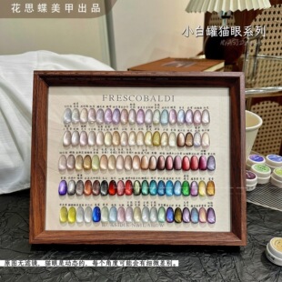 С�f����-5g���b�����ŷ�؈���zϵ�����׹⯟؈��ָ�����z�ٴ�ɫ