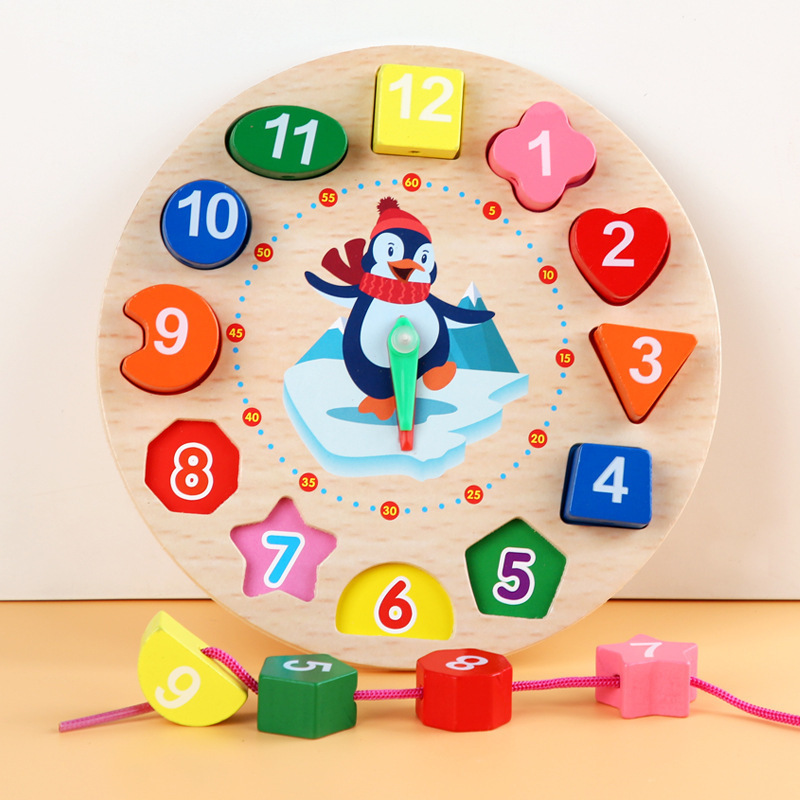 木制数字时钟儿童闹钟益智早教串珠积木宝宝立体拼图形状配对玩具