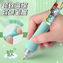 2025ֵԹPٸOӋܛdPՌWˢ}k