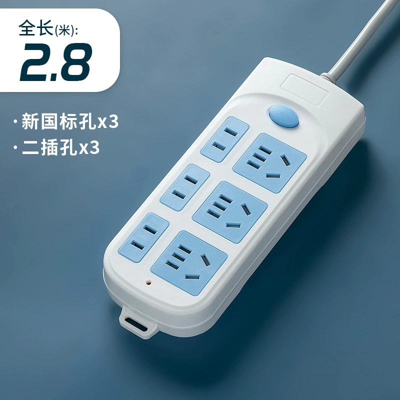 Порошок с USB-разъемом Многофункциональная розетка-выключатель подключение к сети разъем пористая розетка-переключатель