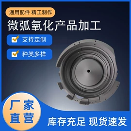 喷涂加工;涂装生产线;其他涂装设备