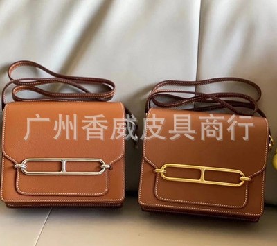 Brand organ one shoulder