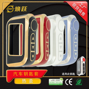 ���S���S��܇耳����Ǿ�Starline A36 A63 A39 A69 A93 A96���_˹