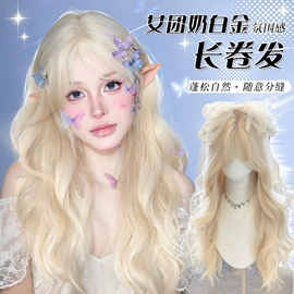 假发马尾;假发片;假发长卷发