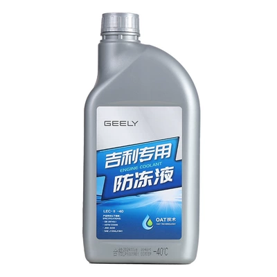 Red Antifreeze Fluid Emgrand Gl: Other car care/additives