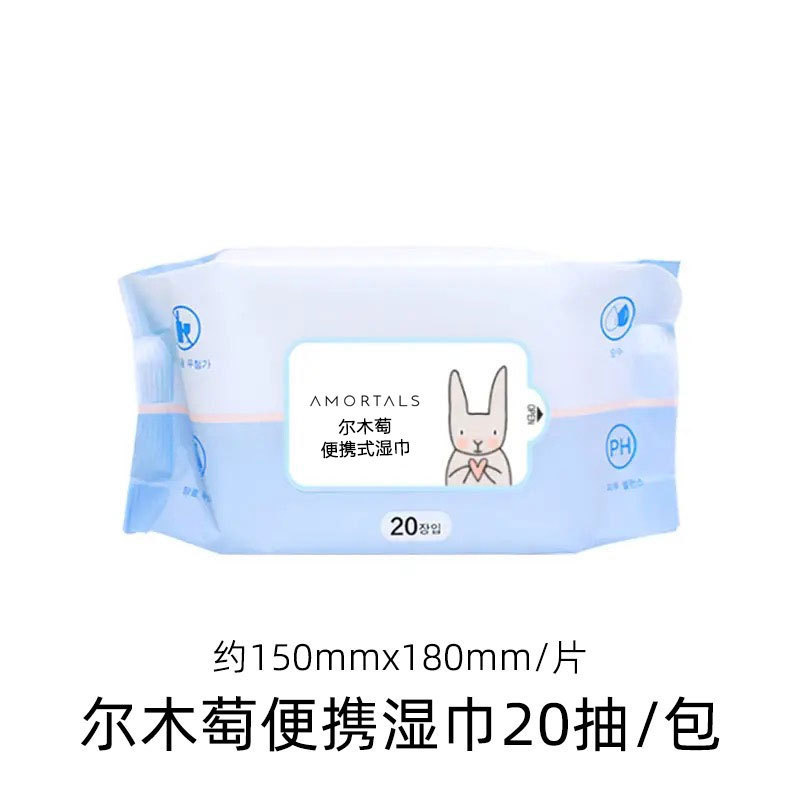 爾木の規格品のブドウは化粧を落として濡れます。|undefined