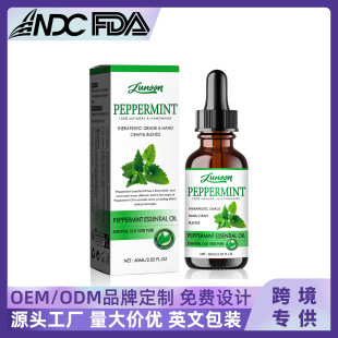 LUNOON���ɰ�Ħ����Ժ�o�w�B�l���ͷ����o���Ӽ���޹����60ml