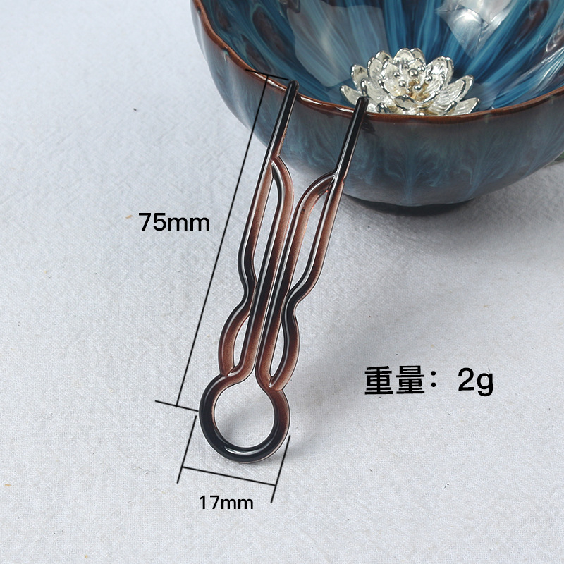 7.4CM-카페 Hawksbill