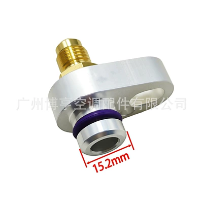 Soyutma sisteminin digər hissələri Plug Connector 706/96 Compressor - plug-d4-german-4-points