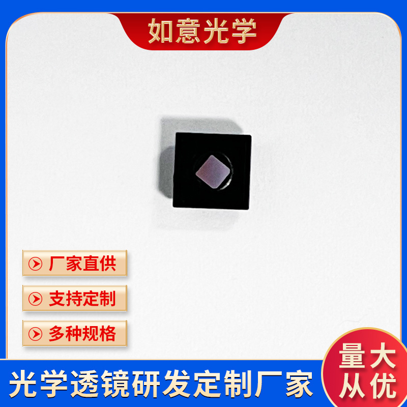 厂家直供TOF模块接收镜头 数码高清摄像头模组 红外摄像头模组