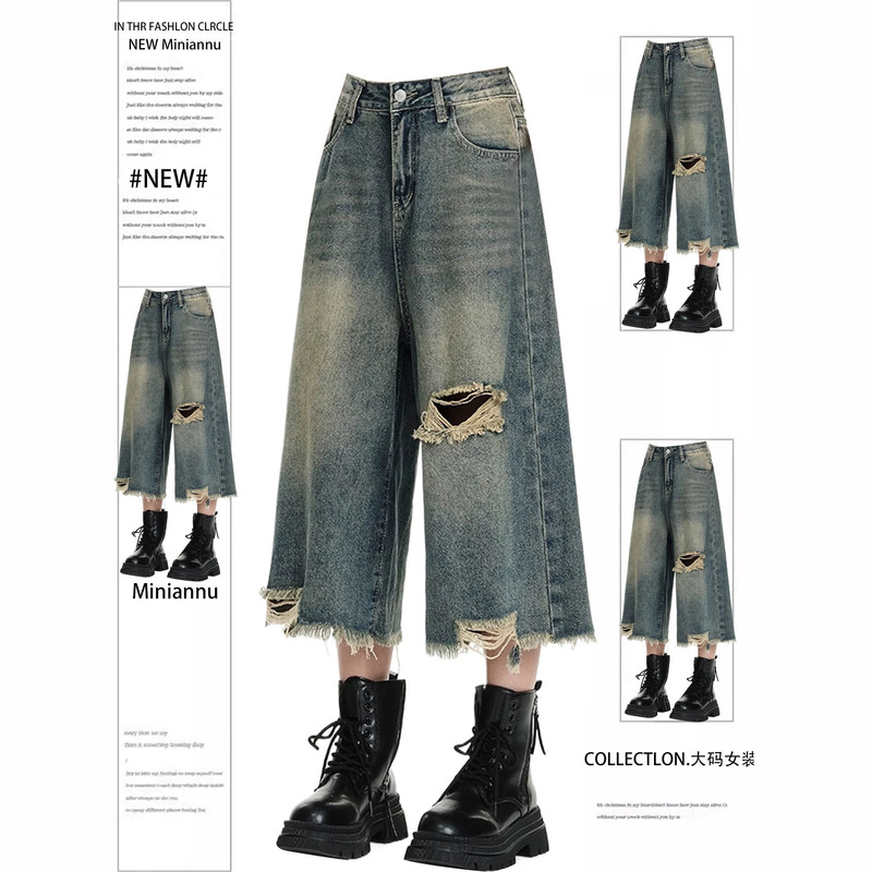 Plus-Size Women's Fashion: Trendy and Versatile Ripped Denim Shorts for Curvy Figures, Cropped Wide-Leg Pants