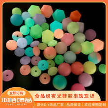 ҹ����z�� �A�鴮��ɢ��ʳƷ��ĥ�����z���Ʒ����S�ҬF؛���l