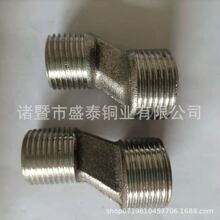 45��ƫ�ď��� ƫ���ݽz�սǻ������ 4���D6�� ˮů�t�_�S�~ƫ��