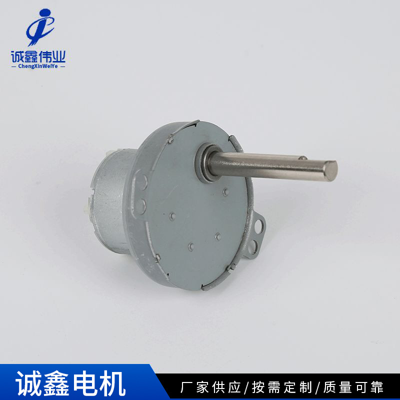 厂家批发自动贩卖机减速电机 微型减速箱 微型直流电电机 料理机