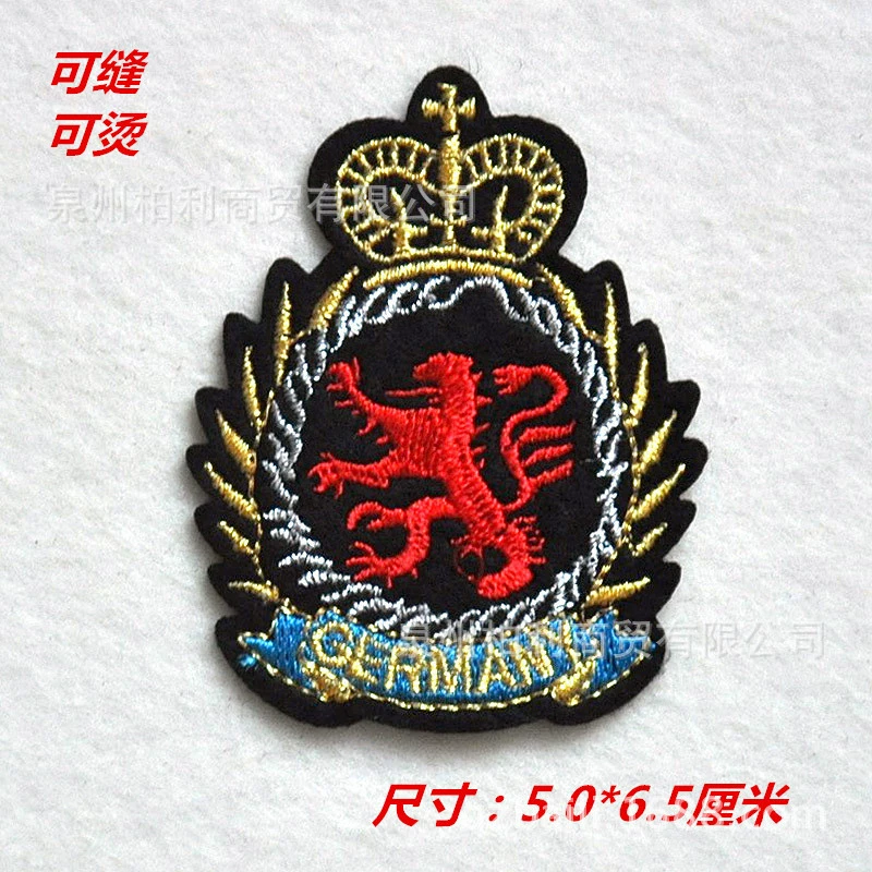 Медальон с мультяшным значком, (跨境贸易), с вышивкой
