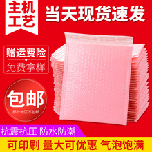 ��ɫ���DĤ���ݴ�������ɫ��ĭ���Ӻ���ճ���f���ŷ���������