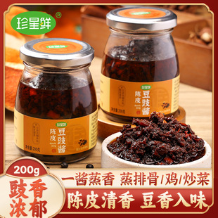 �����r�Ƥ�����u200g��Ş���Lζ�����{ζ�u�ڶ������~���Ź����l