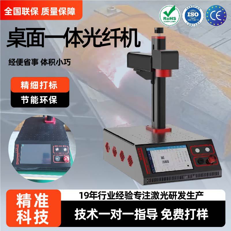 ����һ����˻���Яʽ���˼������ƴ���С�ͽ�������һ����˻�