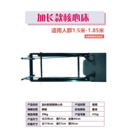 其他健身器材;瑜伽辅助用品;其他紧固连接