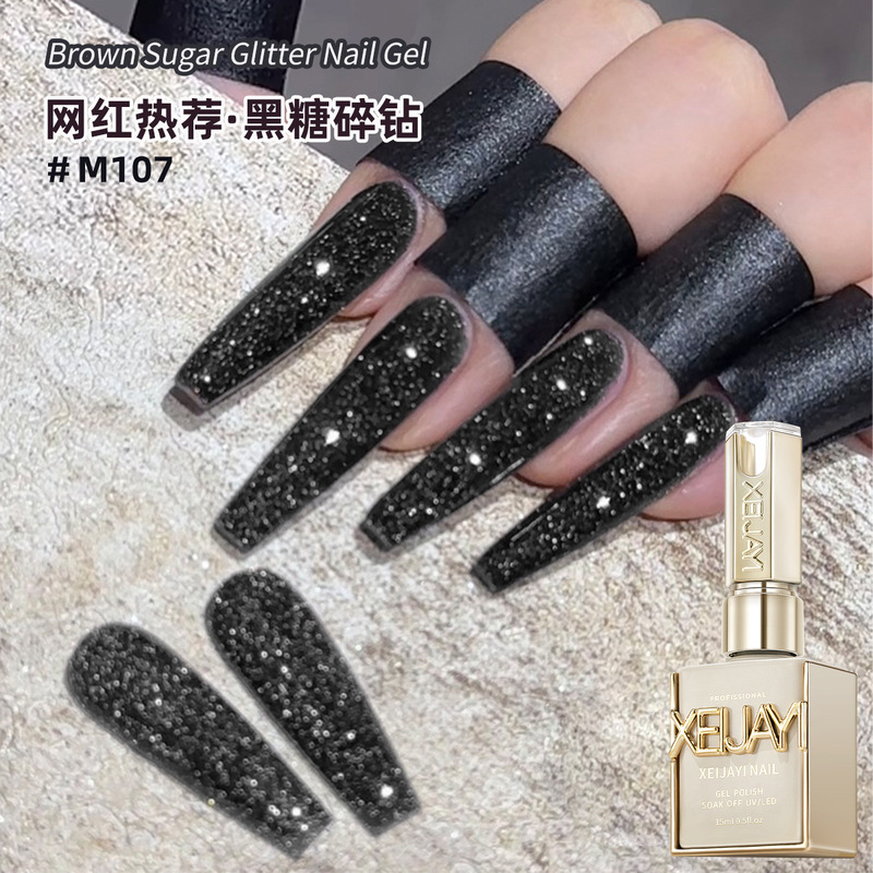 Black Crushed Diamond Nail Polish 2025 New Style Flash Reflective Crushed Diamond Ins Style Nail Salon Exclusive