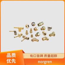 ŵ�� norgren 0000000.0800.02400 ���������� M/146063/L4/450