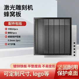 气焊气割器材;打印机配件;激光焊机