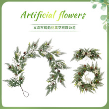 ��������ٗl ���R�d�}�Q����ᘝ{���������¹�����Ɍ��҃��b�