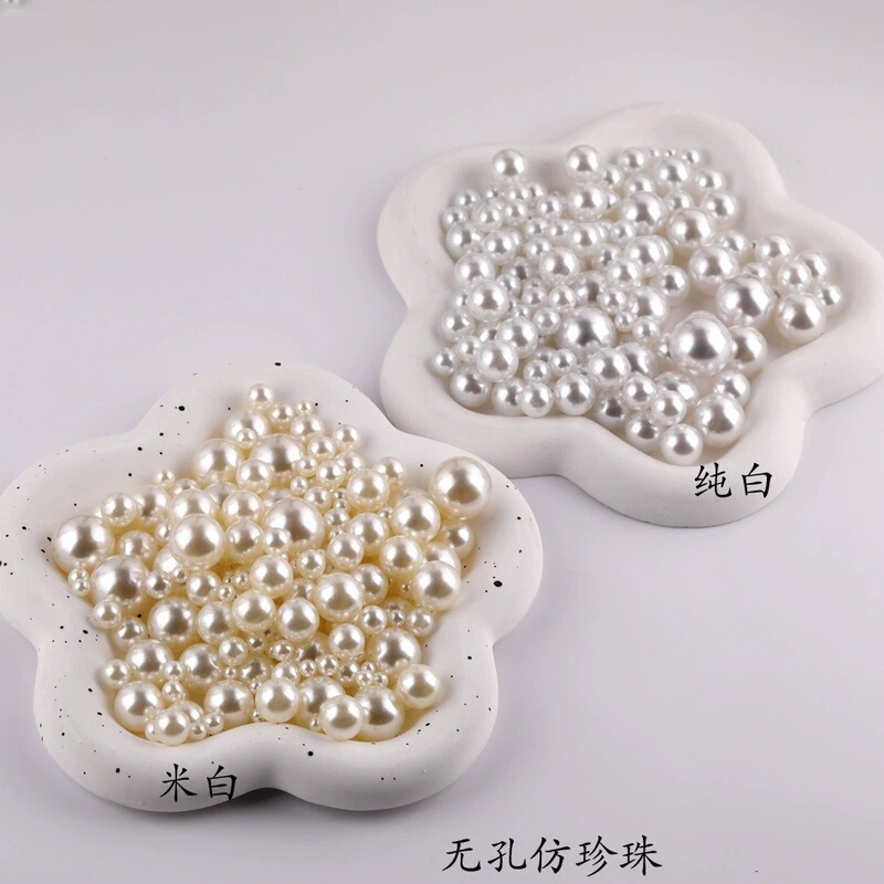 3Mm-25Mmabs Imitation Pearl Round Non-Hole Pure White Off-White Pearl DIY Handmade Beads Loose Beads Wholesale