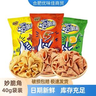 ��������40g�k�����eС�ԾW�tͯ����ʳ��Y�������������l