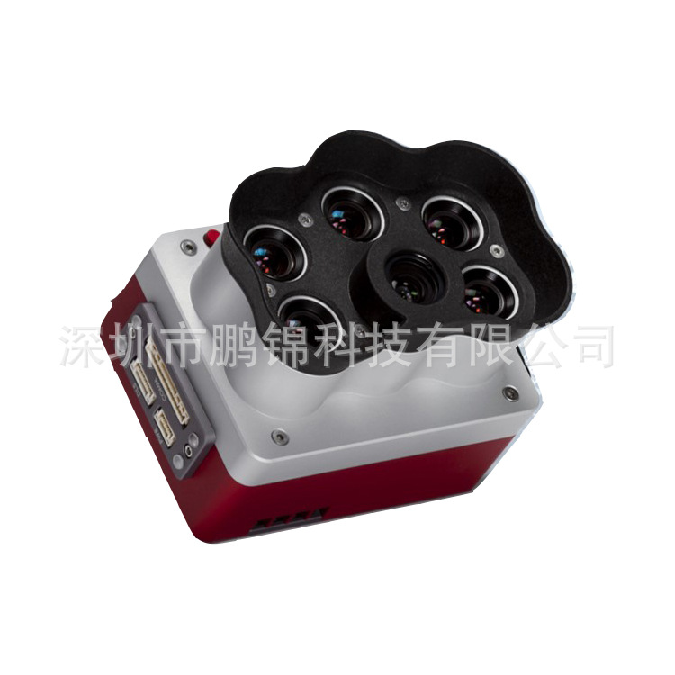 种植物病害监测RedEdge-P多光谱成像仪