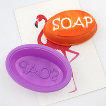 ���c�F؛ �΂�SOAP�E�A ���z����ģ�� �ֹ���ʯ��ģ DIY�����決