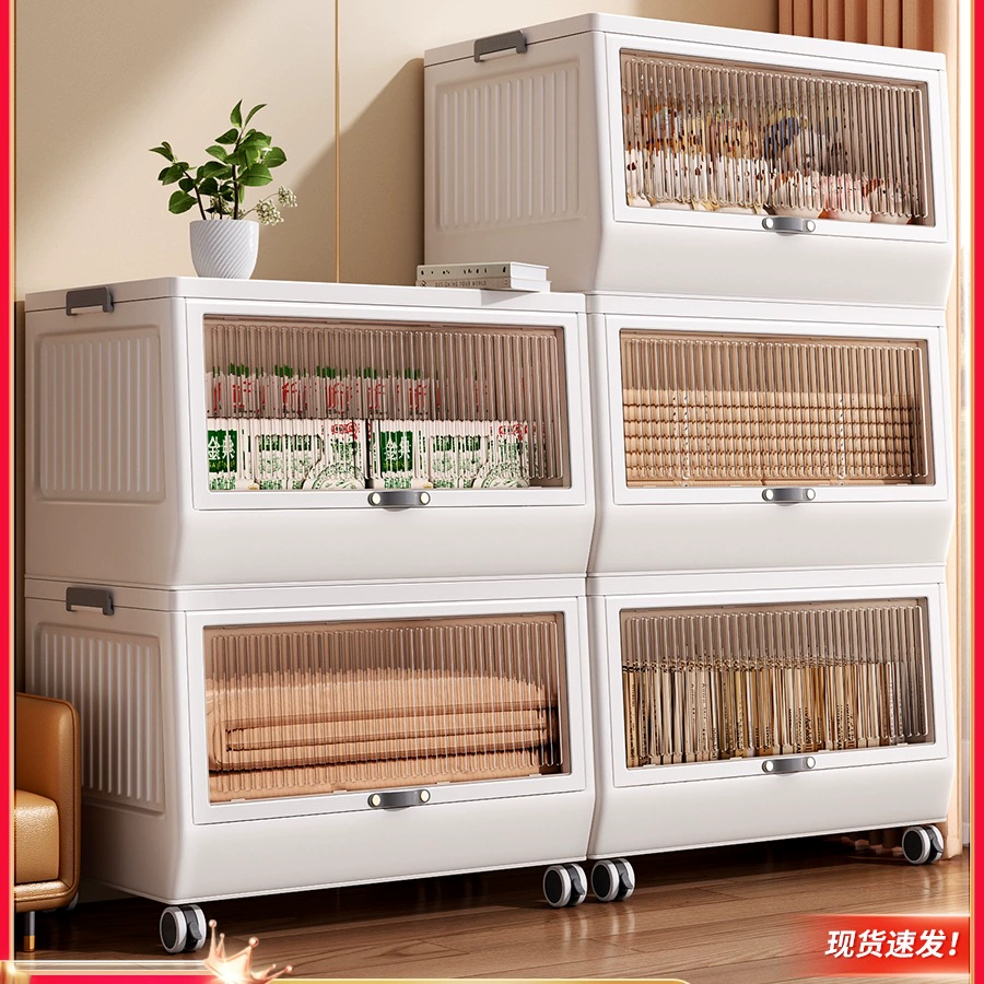 Ящик для хранения, складной шкаф для хранения, домашний шкаф для гостиной, шкаф для игрушек, шкаф для хранения, шкаф для закусок, кухонный шкаф для хранения, органайзер