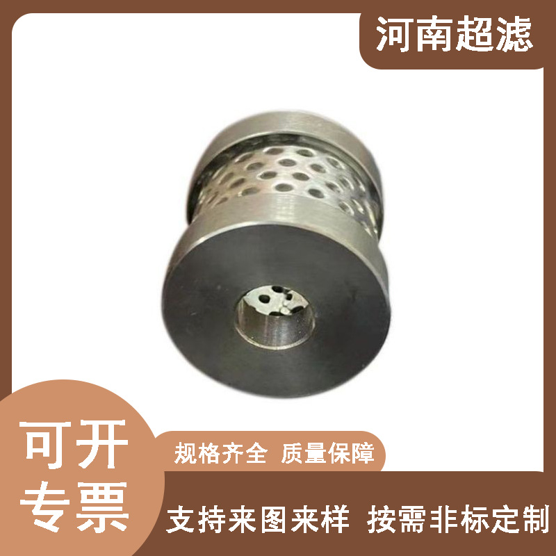 工程车盾构机配件液压设备不锈钢抗燃折叠滤芯RLX12