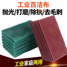 8698���z�����P��~�T��ĥ������ɰ���I�ٝ������ϴЬ߅���P�Vо