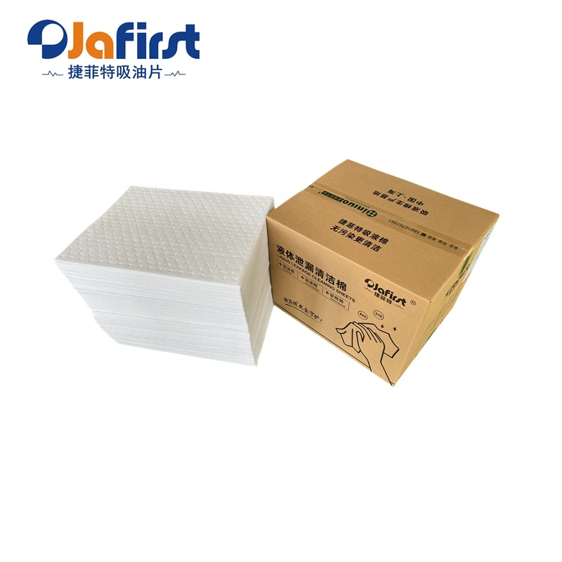 捷菲特CO25040白色压点吸油片吸油纸 吸油棉50X40CM2MM厚吸油毡