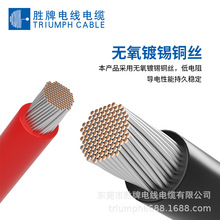 ��Ҏ��Ӿ�10269 26AWG24AWG22AWG-4/0AWG �����Ӿ��� �������