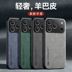 Чехол для iPhone 17 из кожи ягнёнка магнитный для авто 16 матовый Apple 15 Pro Max деловой