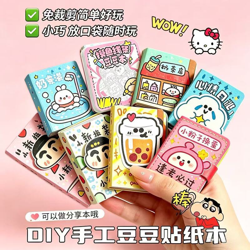 Snow King's Quiet Book: No-Cut Mini Bead Book, Handmade Egg Series Mini Bead Book Making
