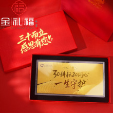 �Ї��ˉ���ʮ������n����ȫ���U�YƷ���ֶY�o����n��ӶYƷ