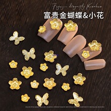 �����Ʒ2025�W�t��ɫ�Ͻ����С�������ָ���b�Ʒ