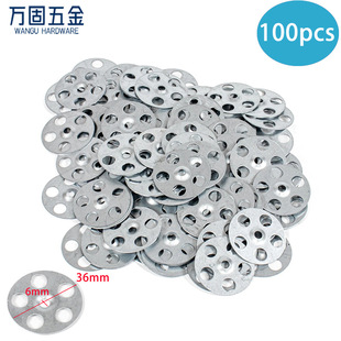 �羳100pcs ���b�|Ƭ36*6mm�ɴu�������̶�僰��\ƽ�|Ƭ6�׉|Ƭ