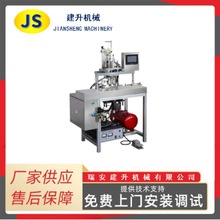 ȫ�Ԅӳ����p�^�����c���C ���S����