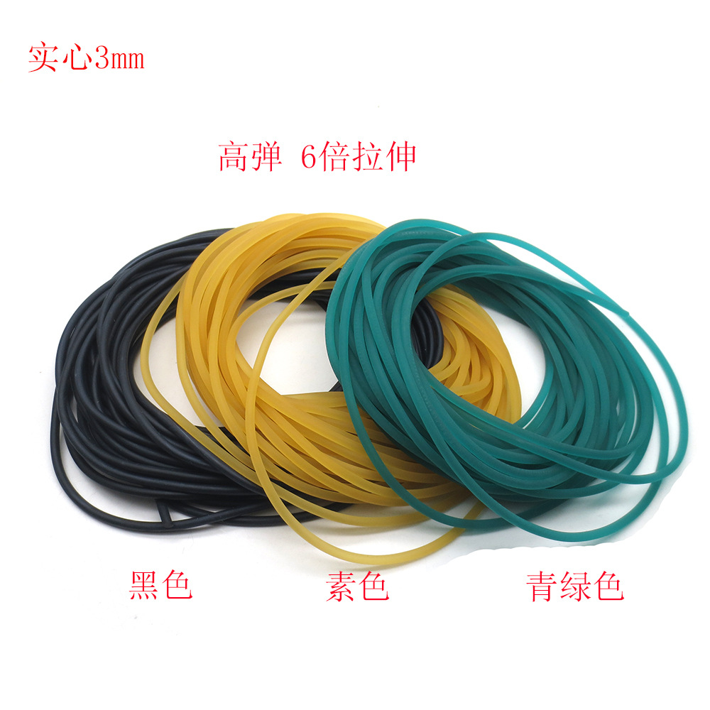 3.0毫米实心乳胶皮筋6-7倍拉伸钓鱼溜鱼泄力失手绳弹弓绳钓鱼专用