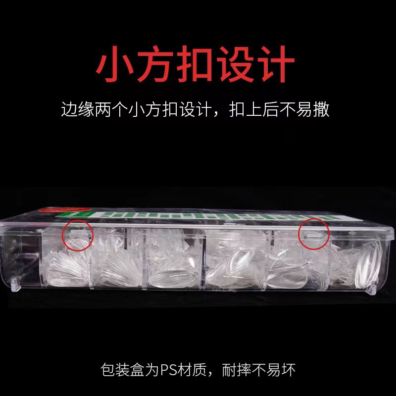 Transfronterizo nuevo sin costuras C arco tallado libre esmerilado extensión de esmalte de uñas trapezoidal esmalte de uñas 500 piezas en caja