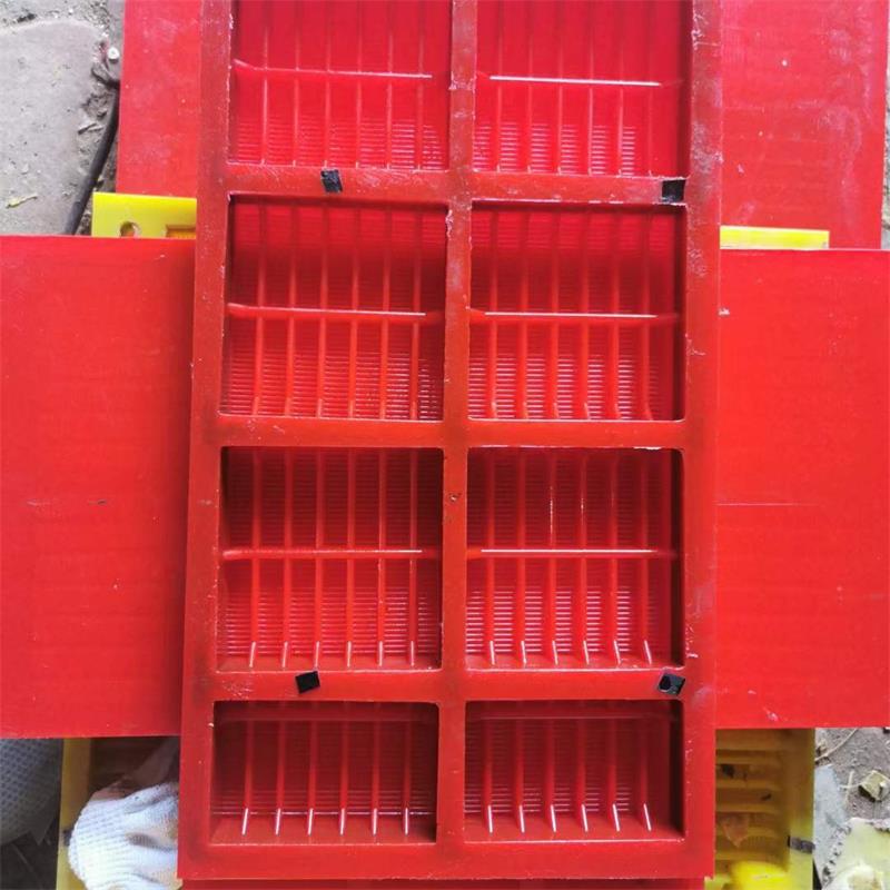 厂家供应 耐磨聚氨酯筛网