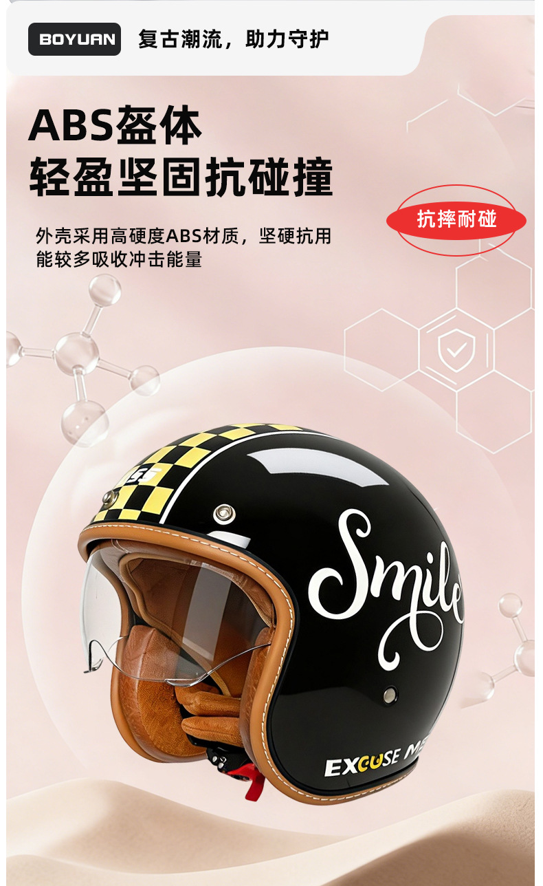 Voss Retro Motorcycle Helmet 3C Certified Men's and Women's 3/4 Cruising Scooter Electric Vehicle Riding Safety Helmet for All Seasons