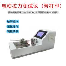 �¿��ӡ���������yԇ�x���Ӿ��������z�y�x늄�����ԇ�C